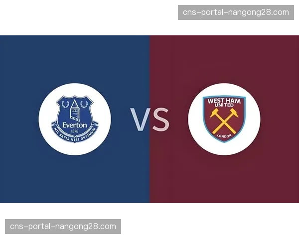 战术板：为保级而变的五后卫——解析埃弗顿近期的防守体系