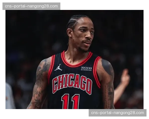 特写：德罗赞绝杀不中，公牛惜败老鹰后更衣室氛围凝重