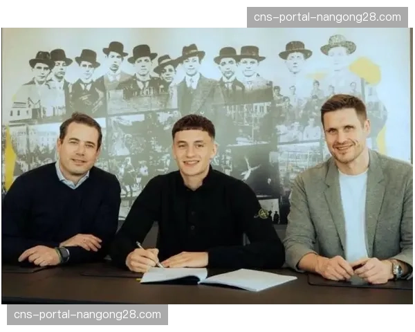 官方:多特蒙德与队长埃姆雷·詹续约至2028年